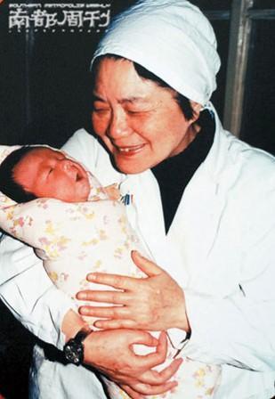 代怀选性别包生男孩